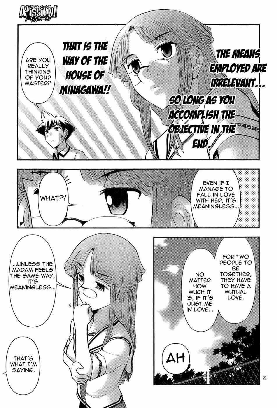 Page 21 Chapter 3 Mission! School