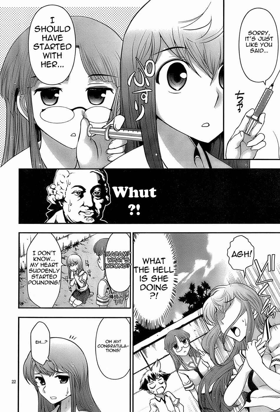 Page 22 Chapter 3 Mission! School