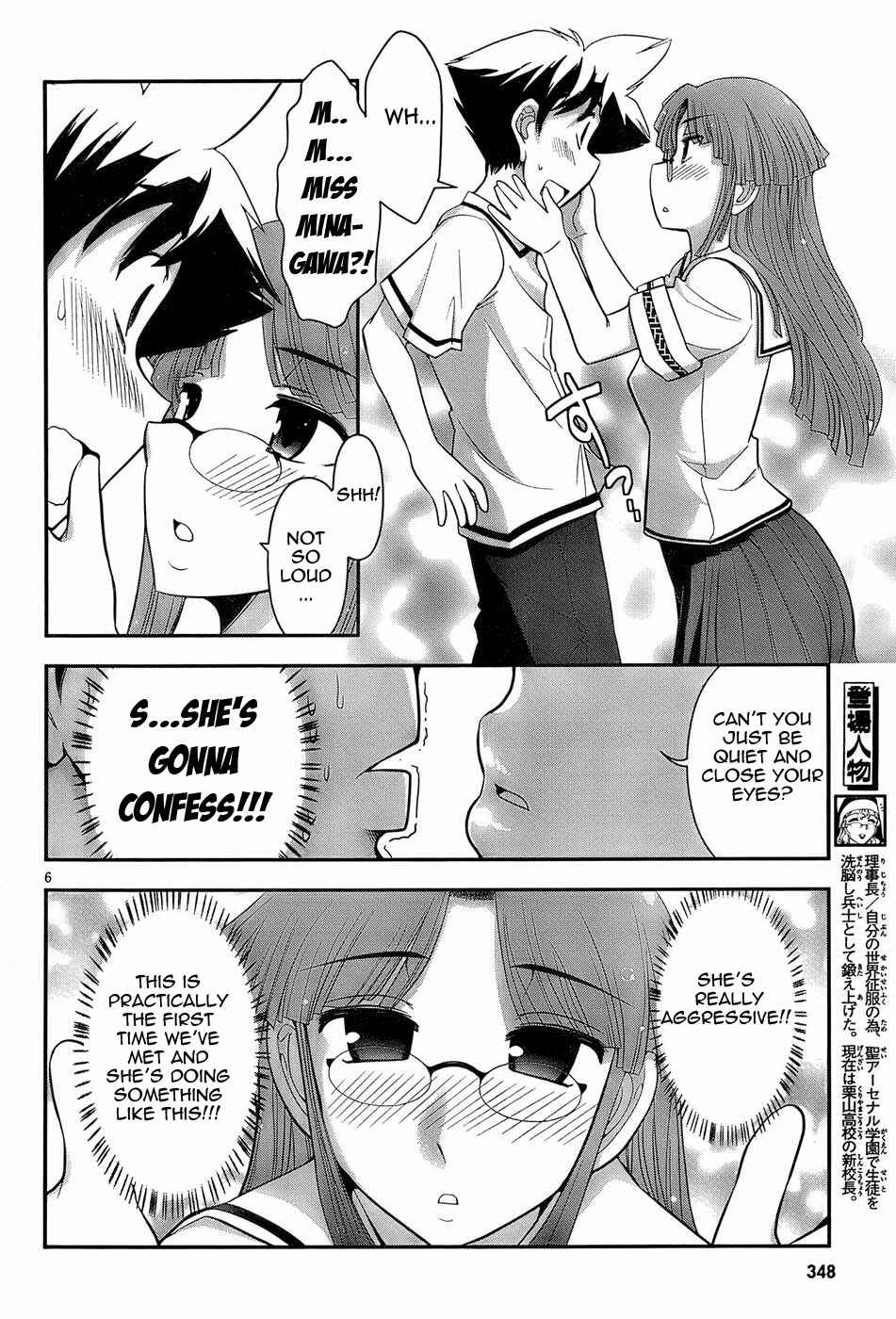 Page 6 Chapter 3 Mission! School