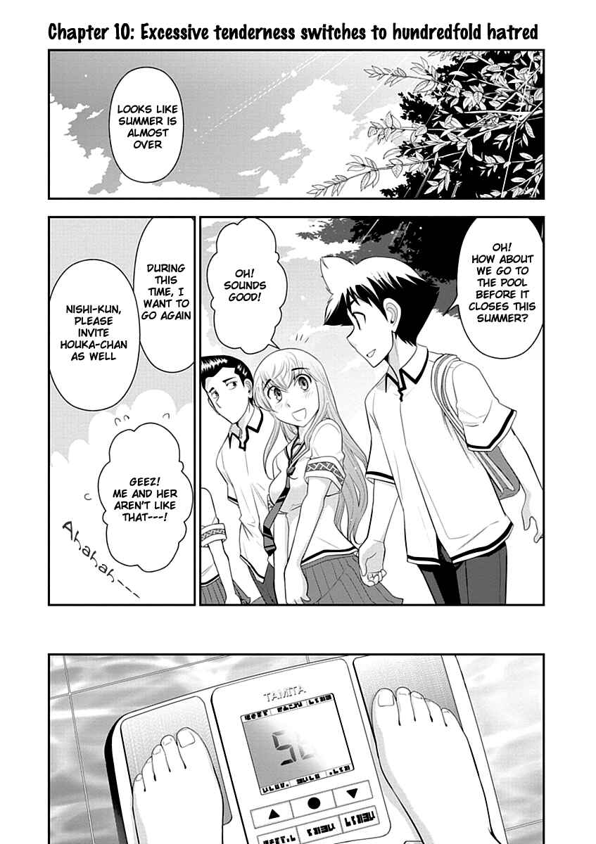 Page 1 Chapter 10 Mission! School