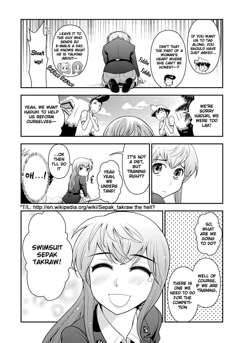 Page 10 Chapter 10 Mission! School