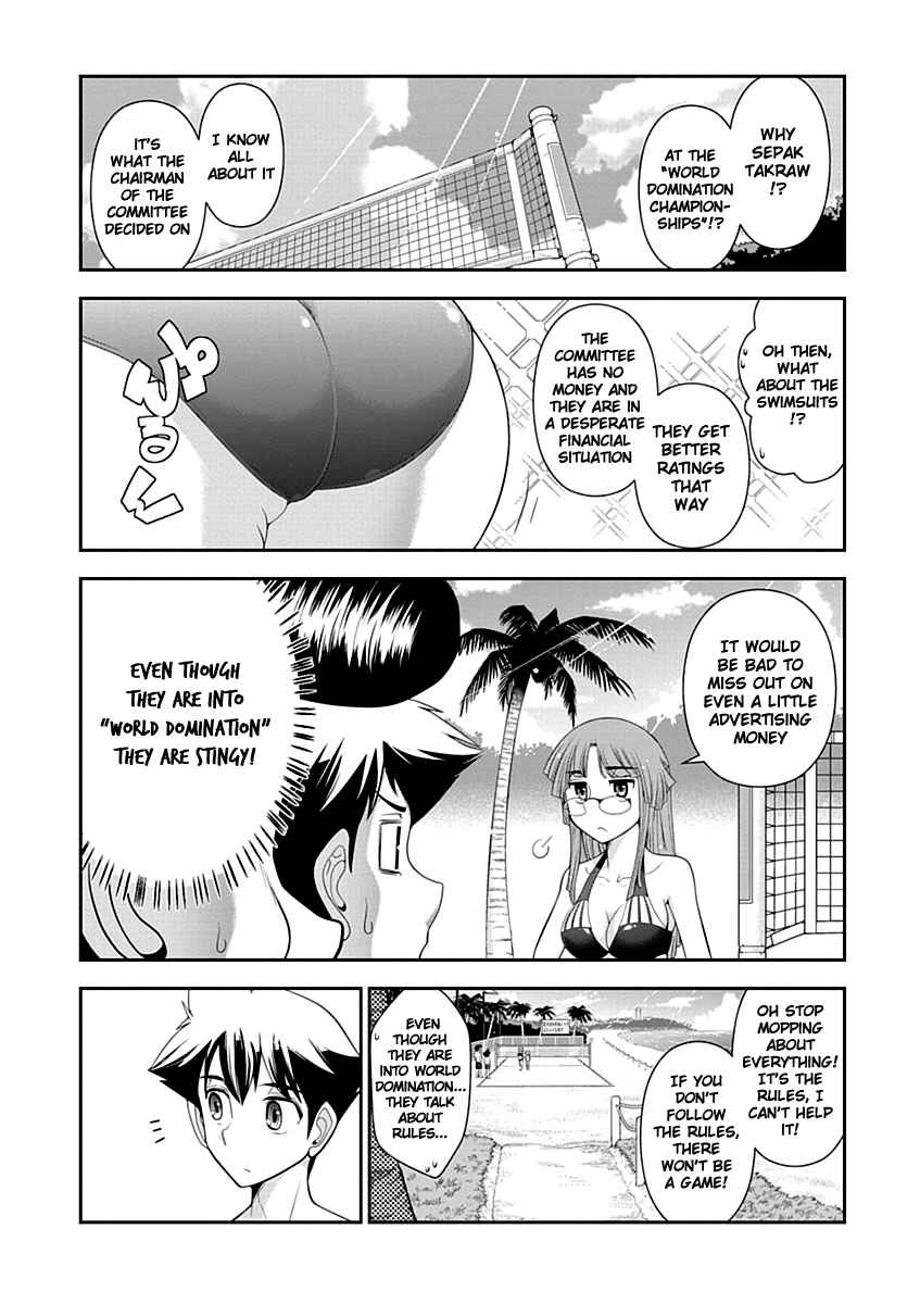Page 12 Chapter 10 Mission! School