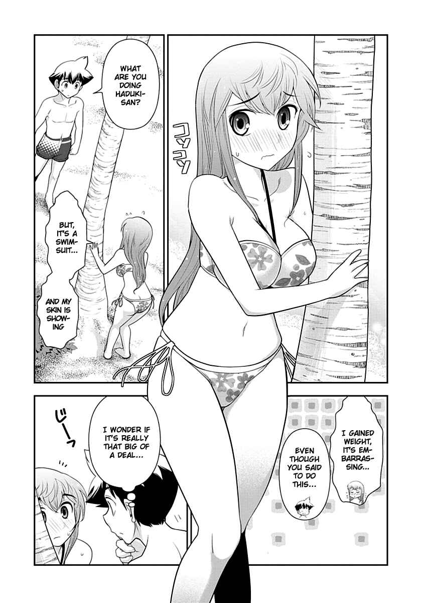 Page 13 Chapter 10 Mission! School