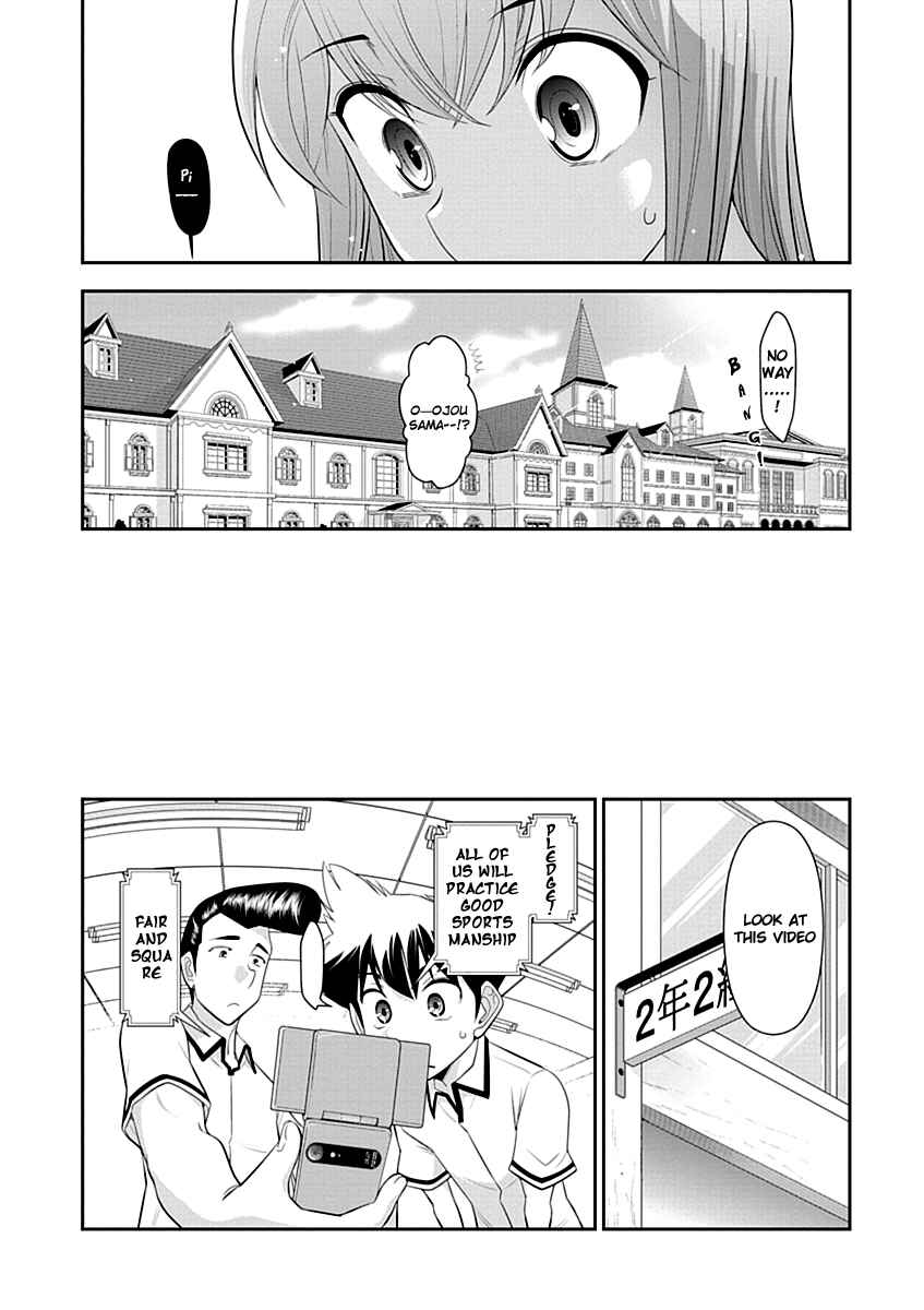 Page 2 Chapter 10 Mission! School