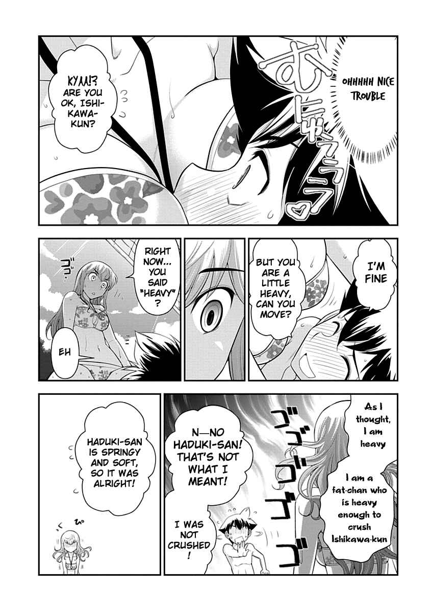 Page 22 Chapter 10 Mission! School