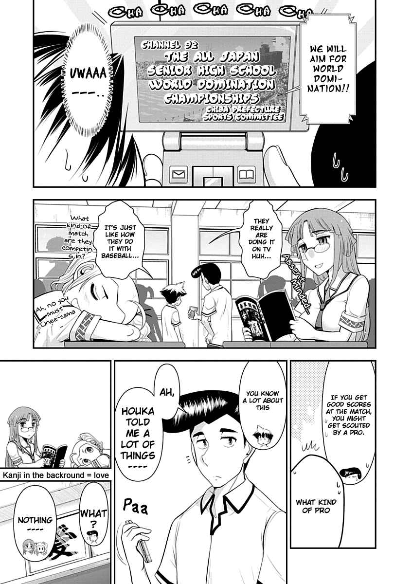 Page 3 Chapter 10 Mission! School