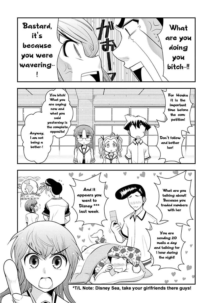 Page 5 Chapter 10 Mission! School