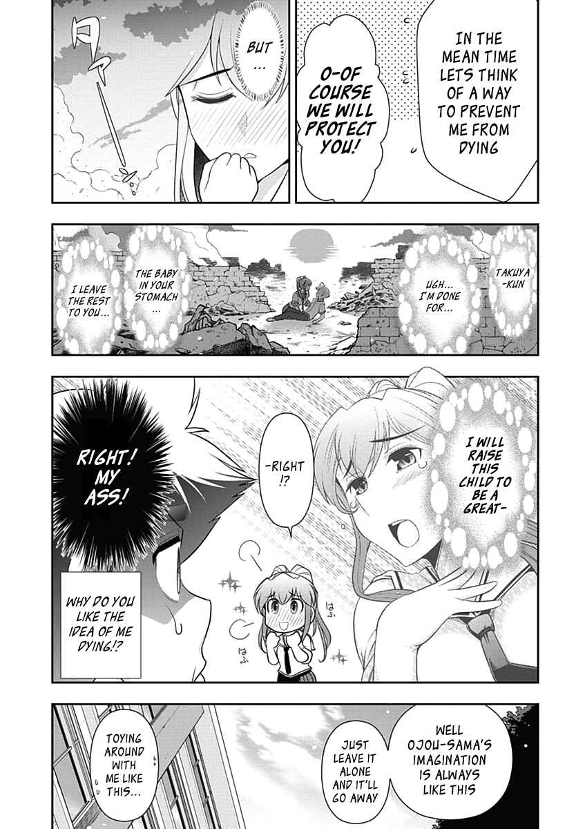 Page 10 Chapter 16 Mission! School