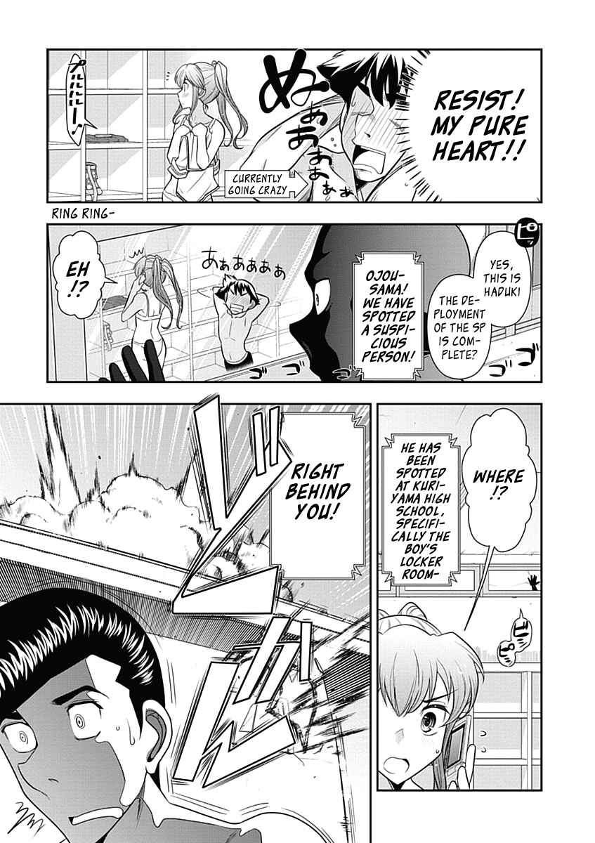Page 15 Chapter 16 Mission! School