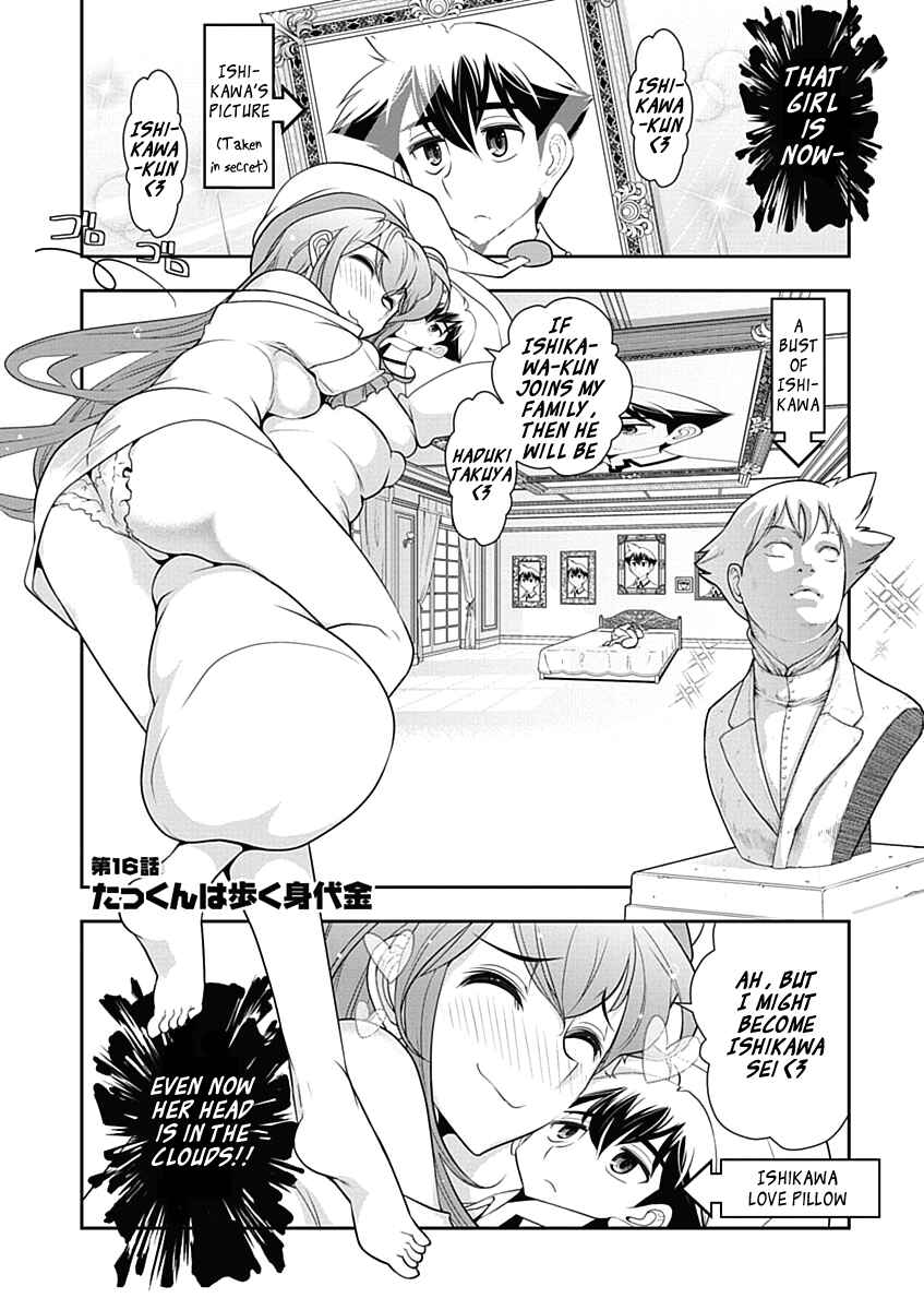 Page 2 Chapter 16 Mission! School
