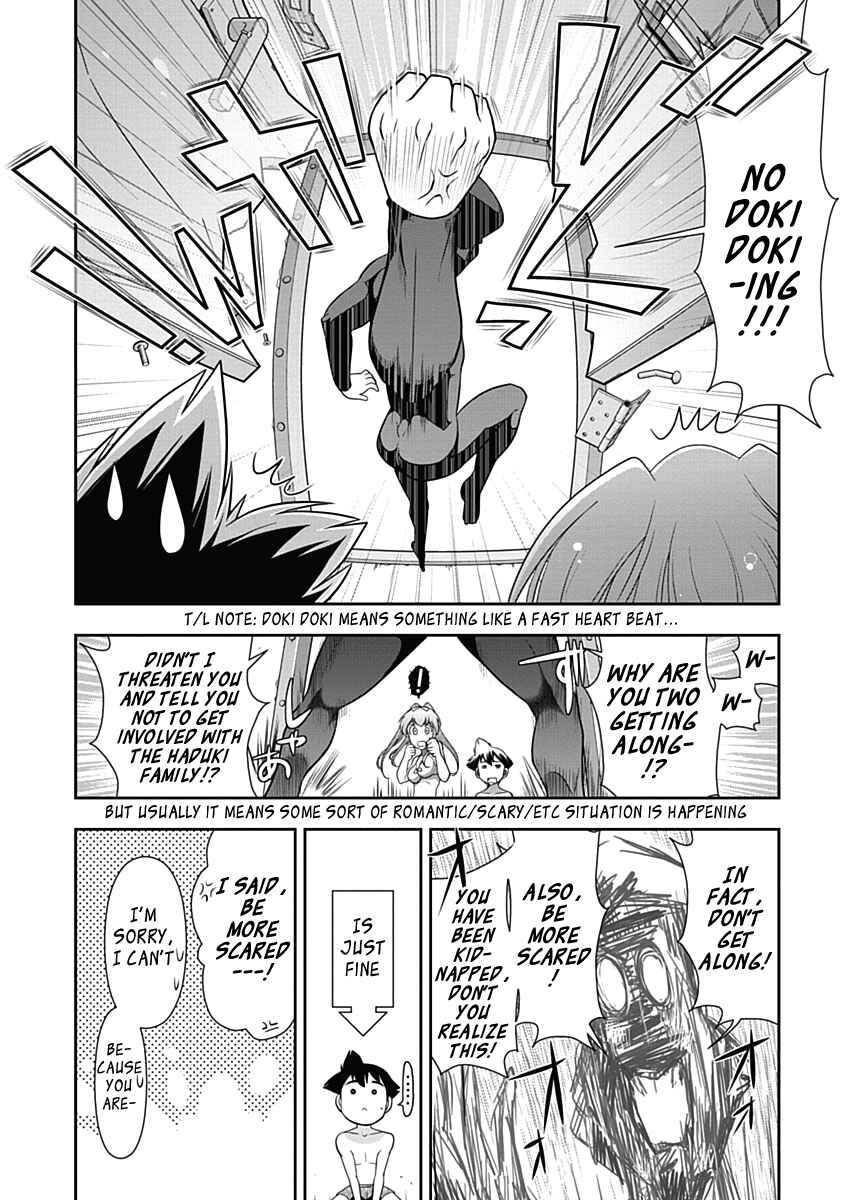 Page 22 Chapter 16 Mission! School