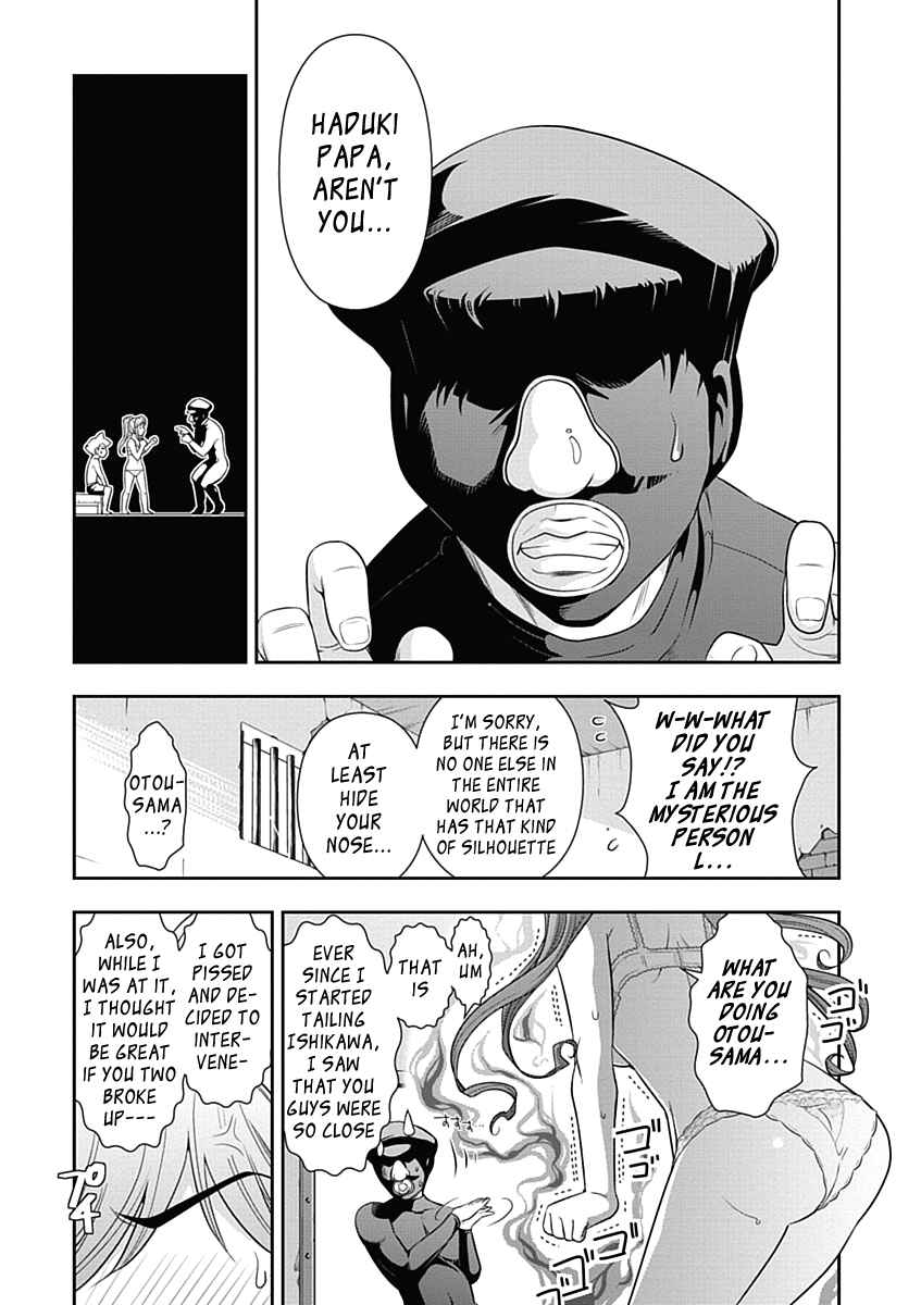 Page 23 Chapter 16 Mission! School