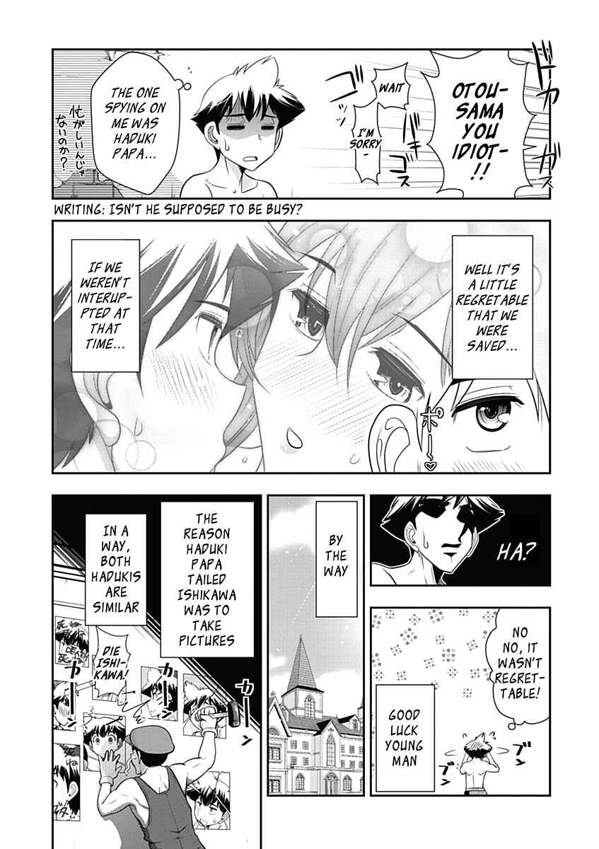Page 24 Chapter 16 Mission! School