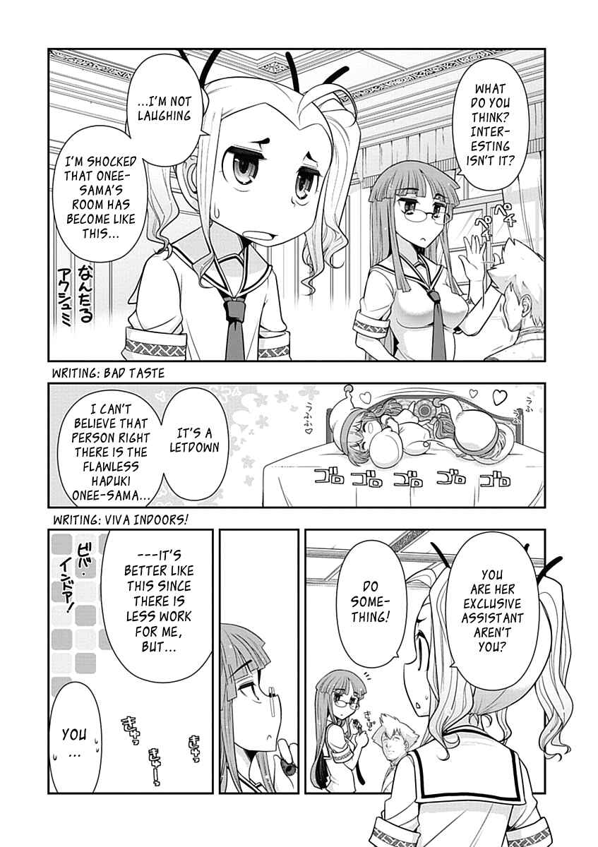Page 3 Chapter 16 Mission! School