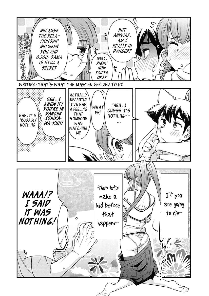 Page 9 Chapter 16 Mission! School