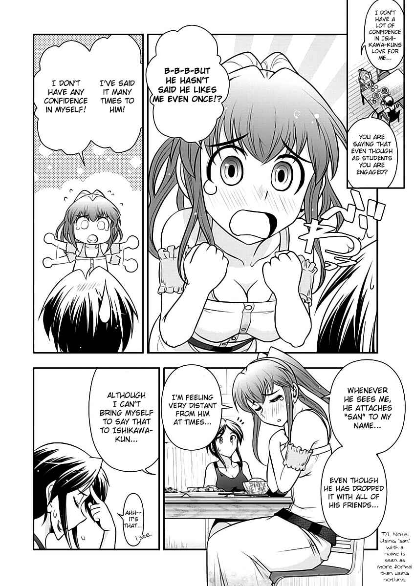 Page 10 Chapter 13 Mission! School