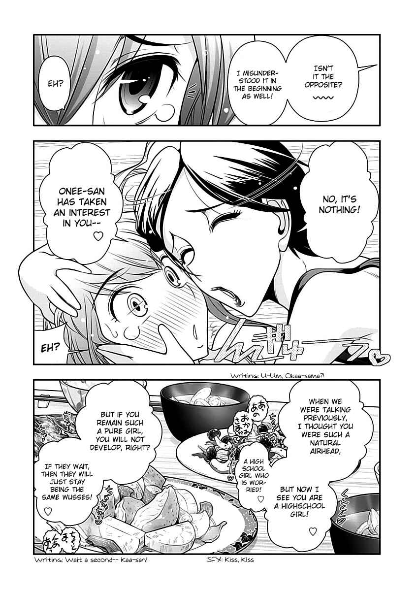 Page 11 Chapter 13 Mission! School