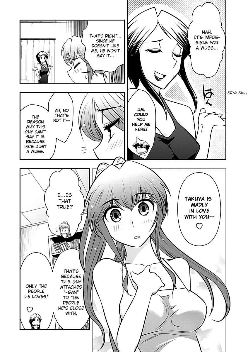 Page 19 Chapter 13 Mission! School