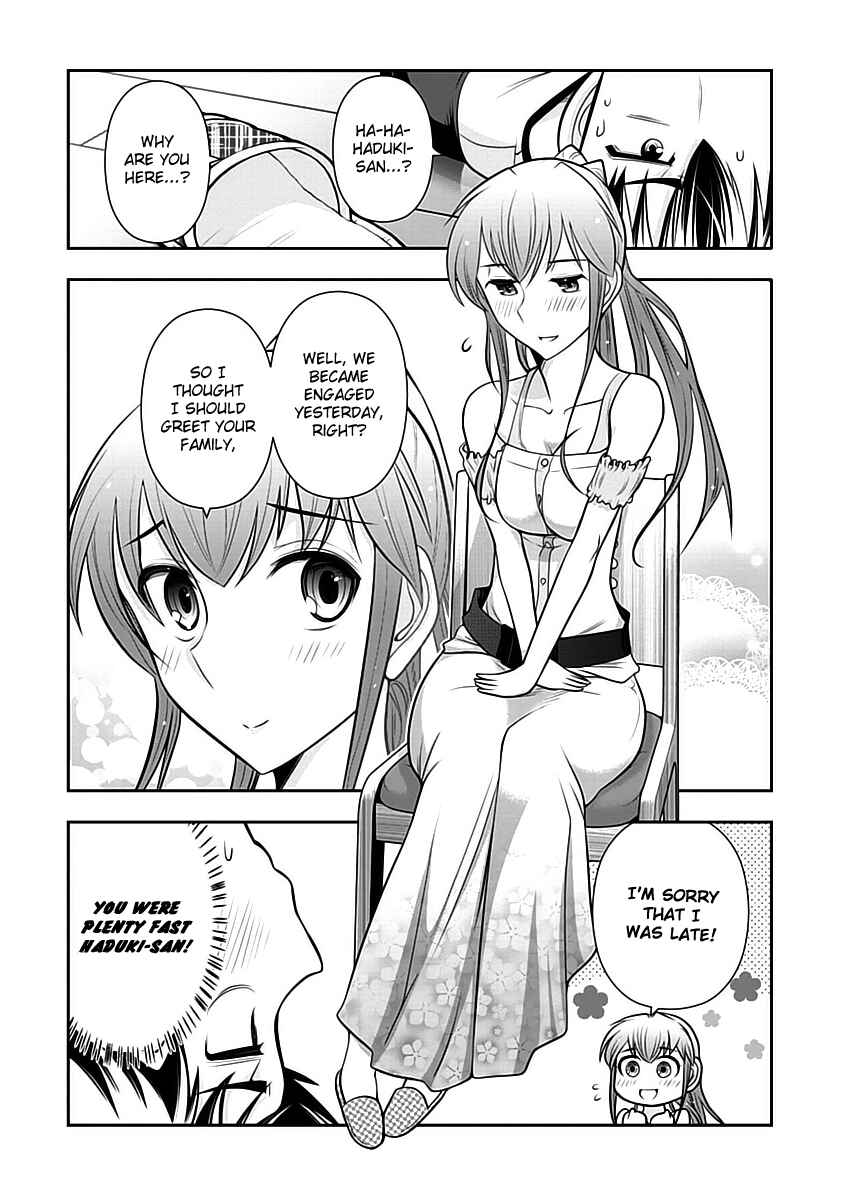 Page 3 Chapter 13 Mission! School