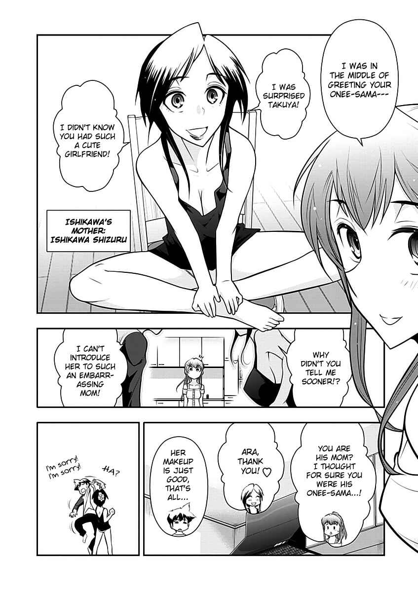 Page 4 Chapter 13 Mission! School