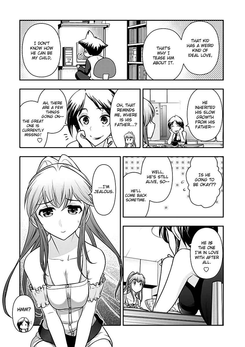 Page 9 Chapter 13 Mission! School