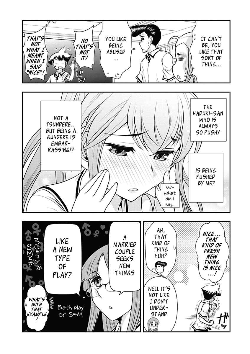 Page 12 Chapter 15 Mission! School