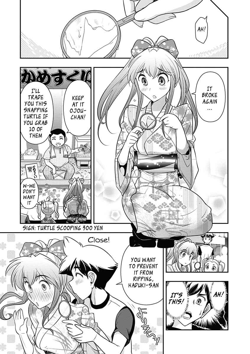 Page 15 Chapter 15 Mission! School