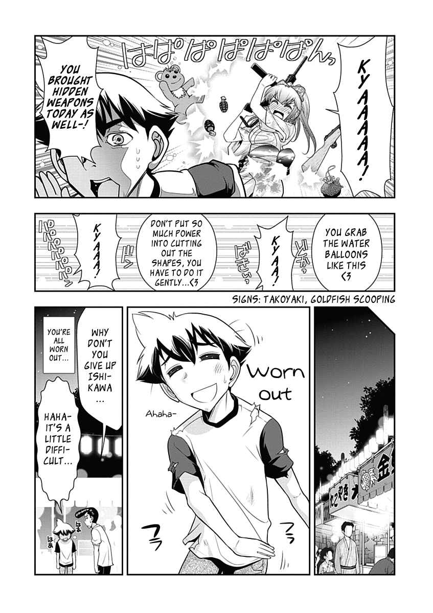 Page 17 Chapter 15 Mission! School
