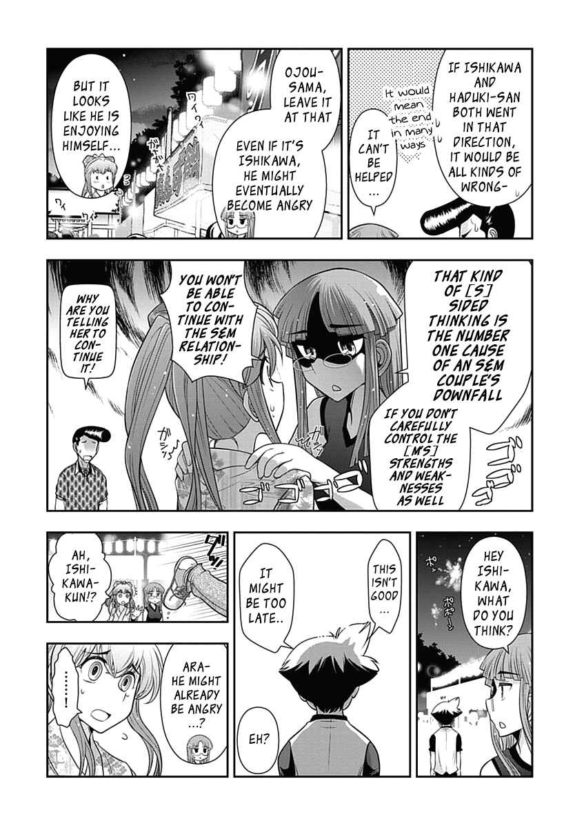 Page 19 Chapter 15 Mission! School