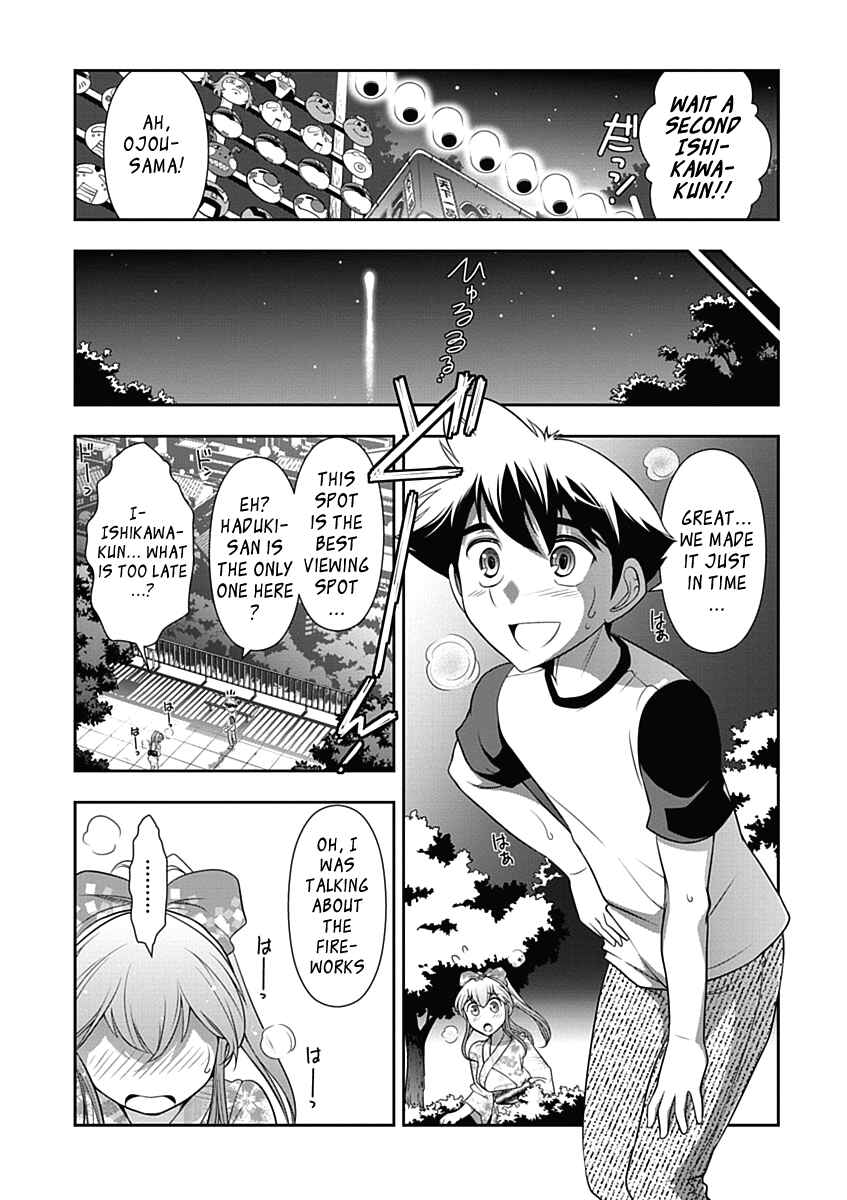Page 20 Chapter 15 Mission! School