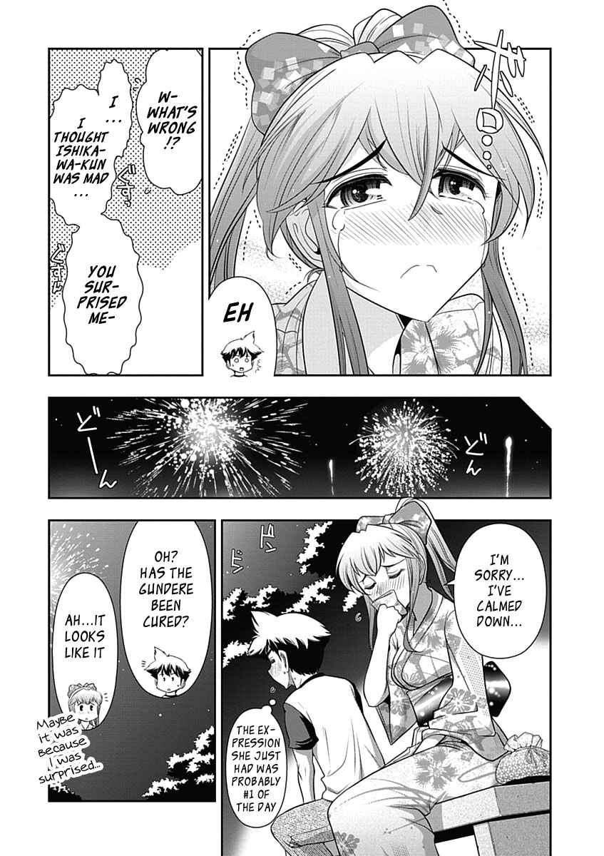 Page 21 Chapter 15 Mission! School