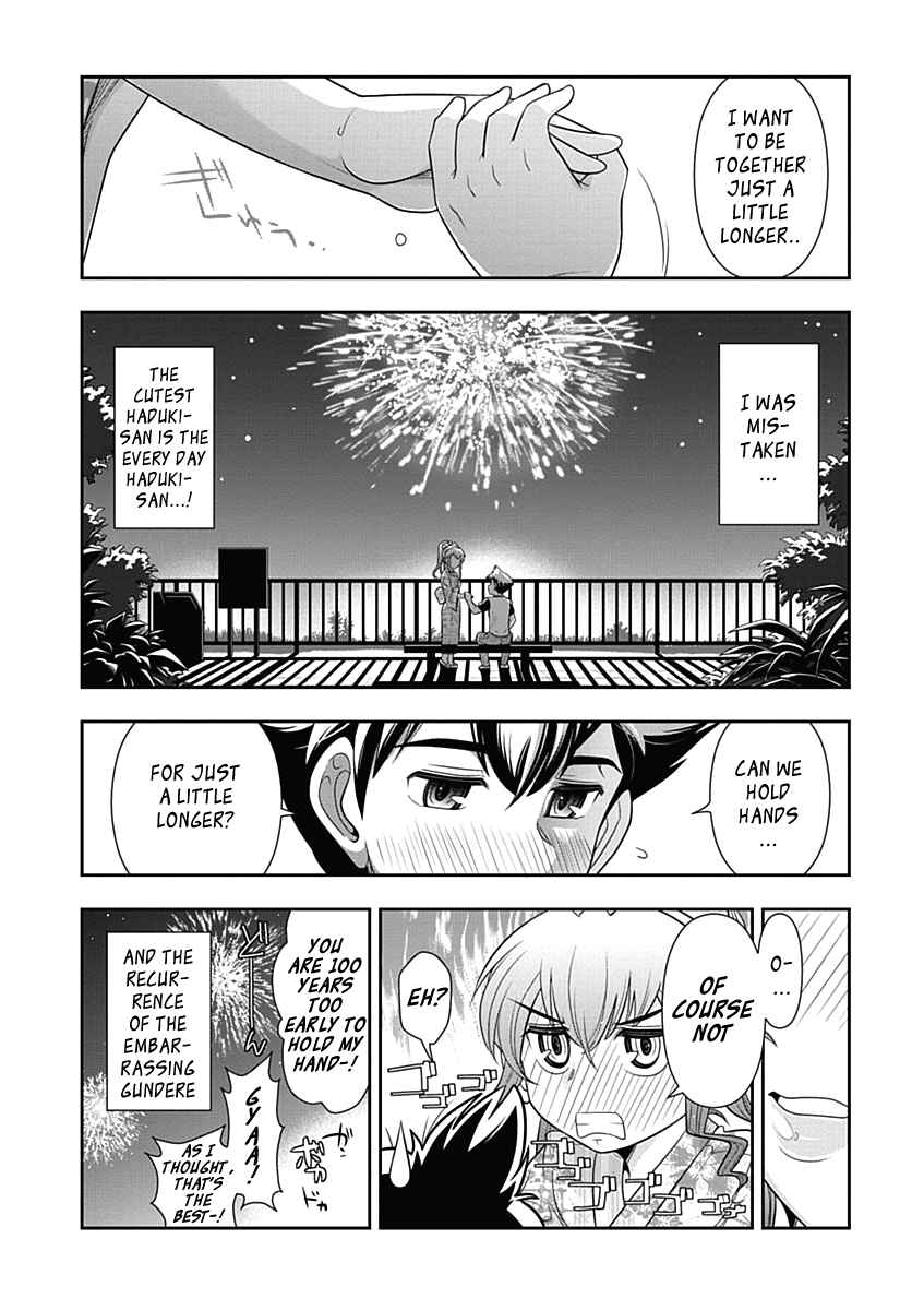 Page 24 Chapter 15 Mission! School