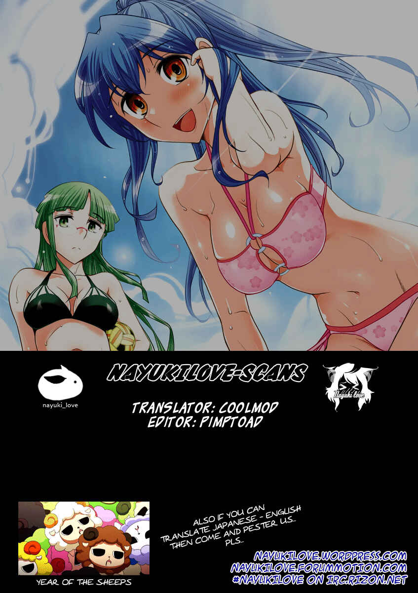 Page 26 Chapter 15 Mission! School