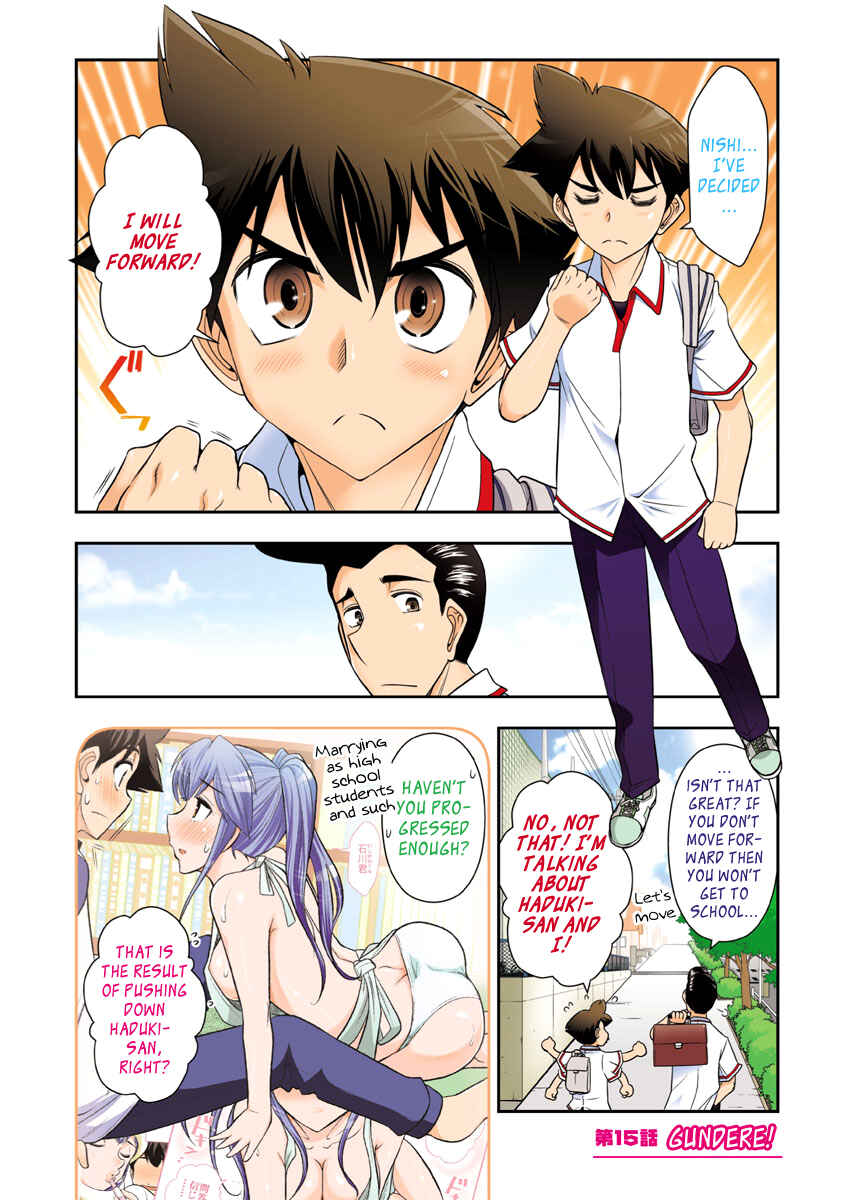 Page 4 Chapter 15 Mission! School
