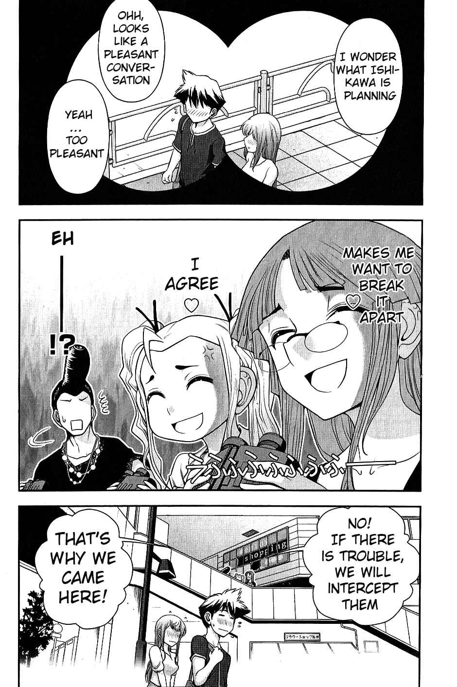 Page 11 Chapter 5 Mission! School