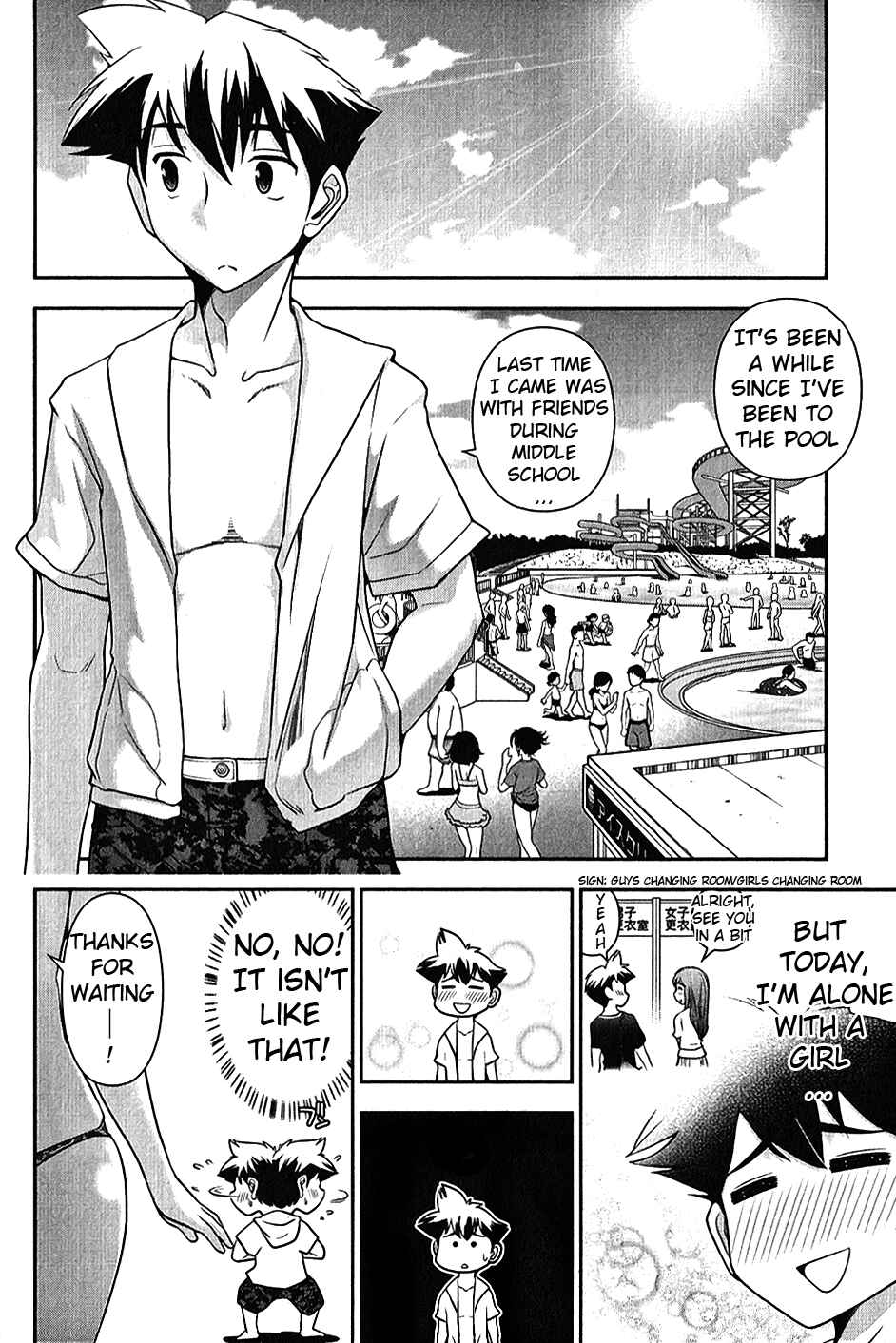 Page 13 Chapter 5 Mission! School