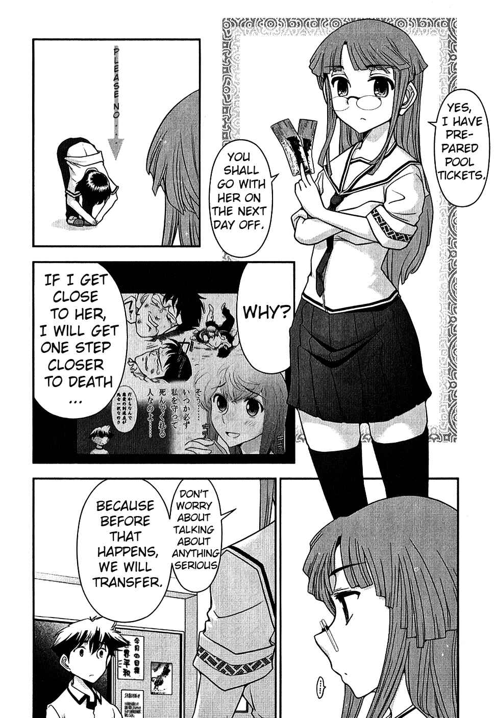 Page 5 Chapter 5 Mission! School