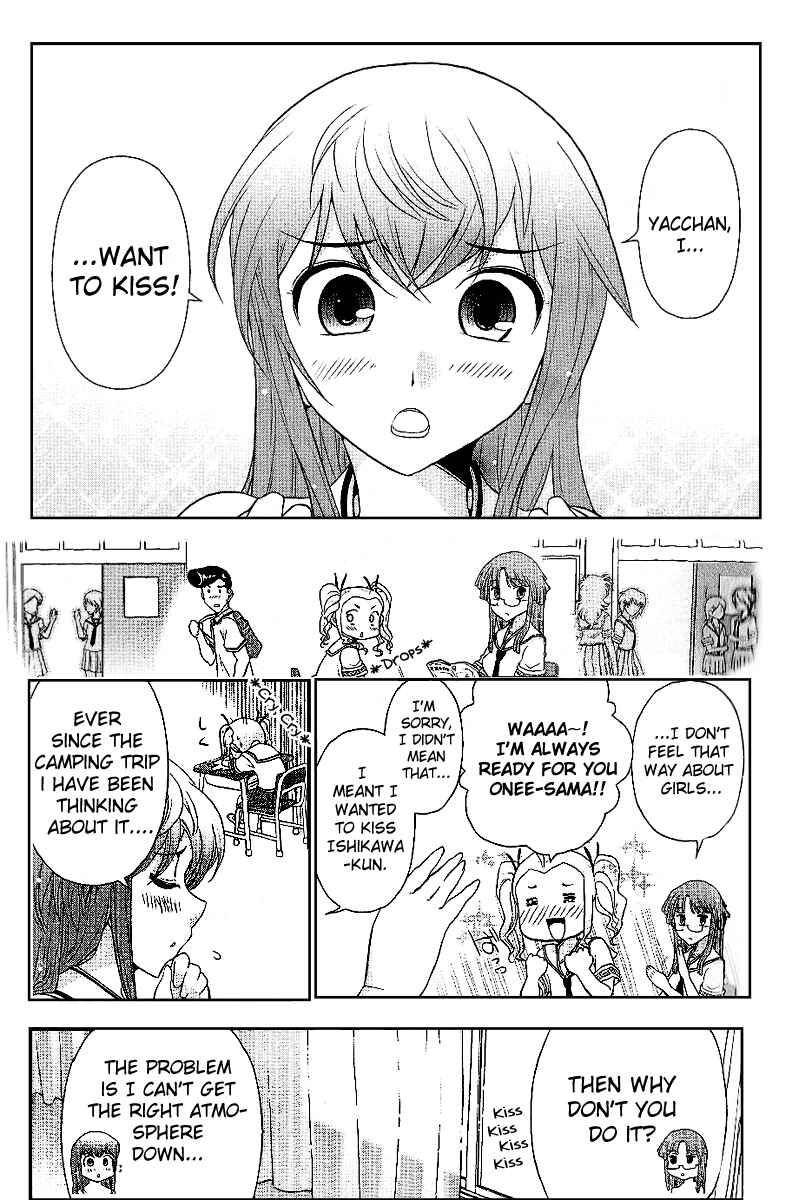 Page 1 Chapter 8 Mission! School
