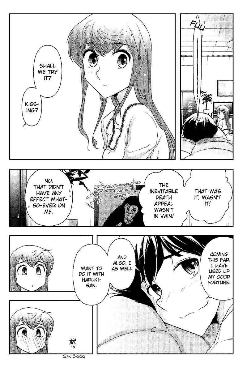 Page 20 Chapter 8 Mission! School