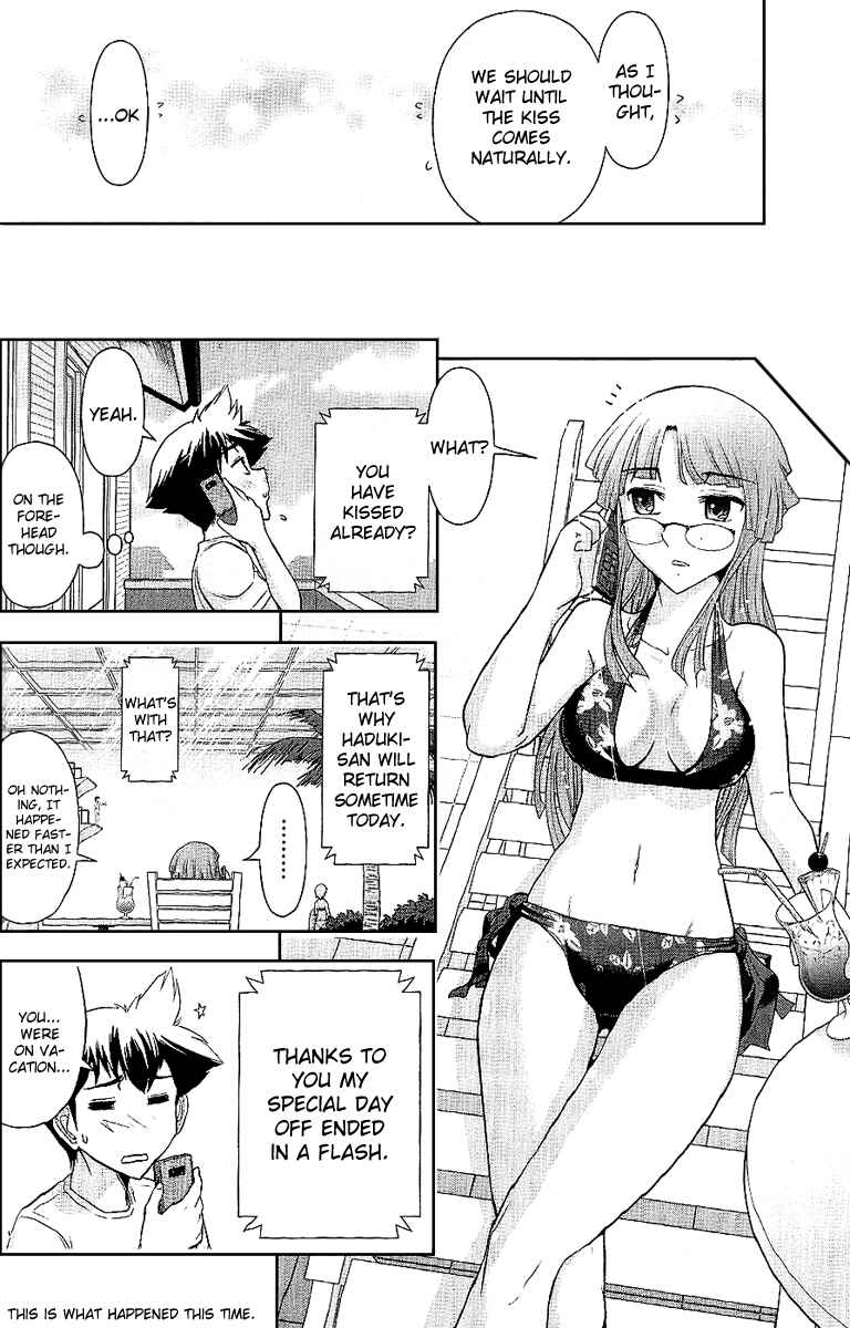 Page 24 Chapter 8 Mission! School