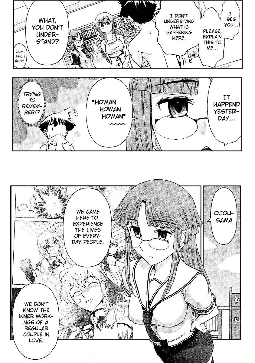 Page 6 Chapter 8 Mission! School