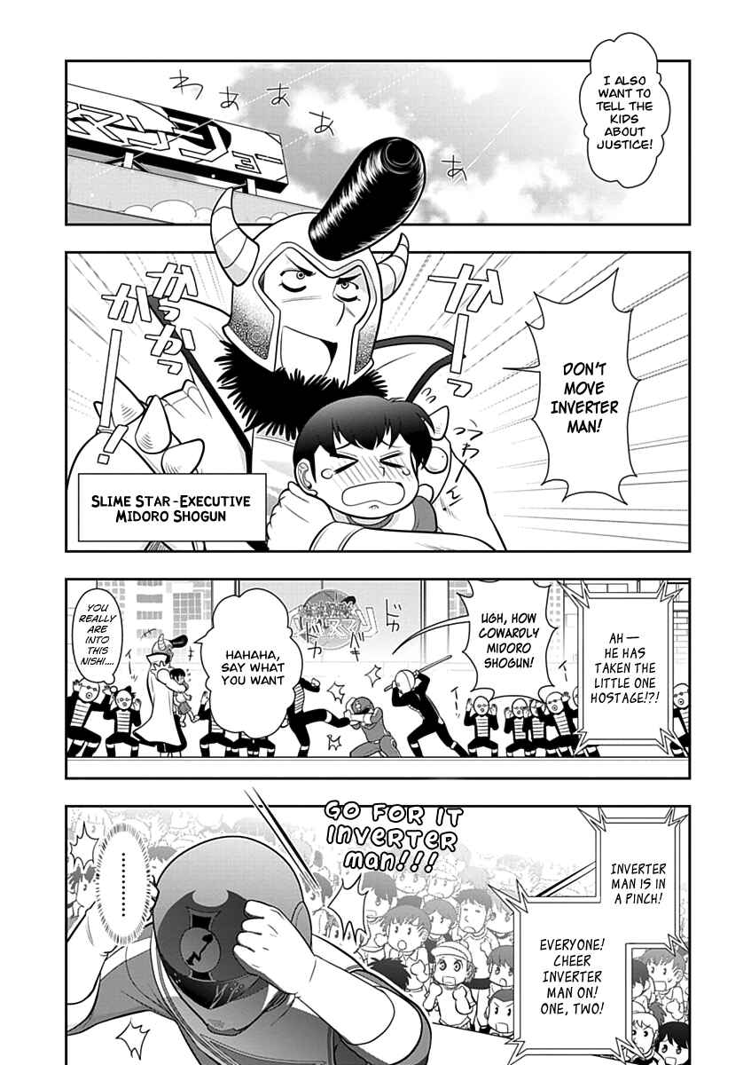 Page 12 Chapter 11 Mission! School