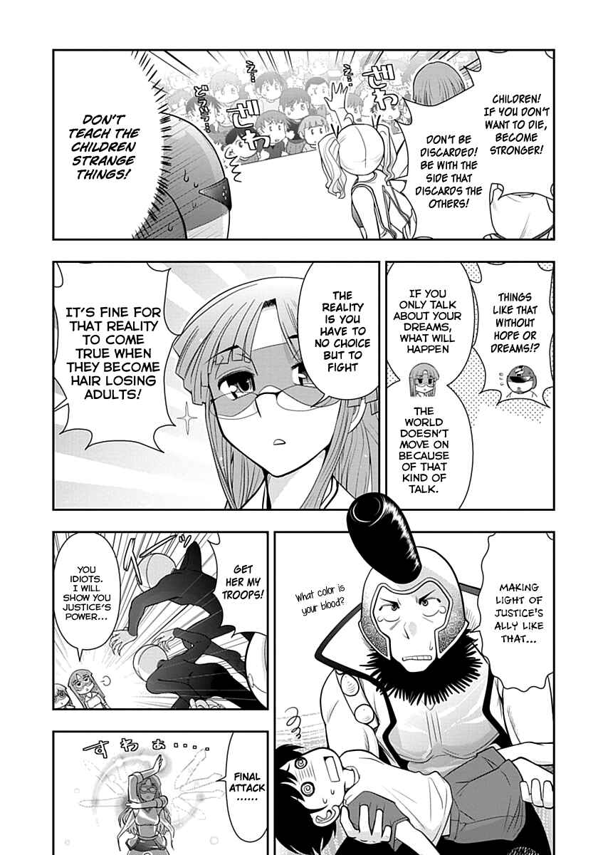 Page 16 Chapter 11 Mission! School