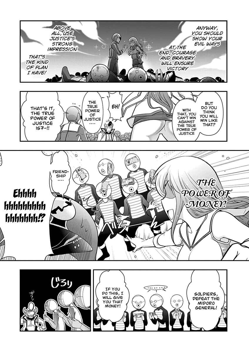 Page 19 Chapter 11 Mission! School