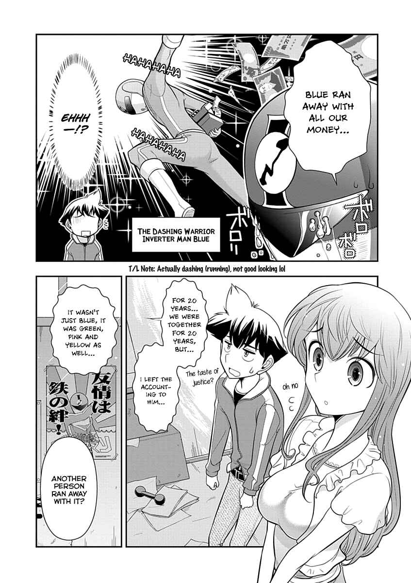 Page 6 Chapter 11 Mission! School