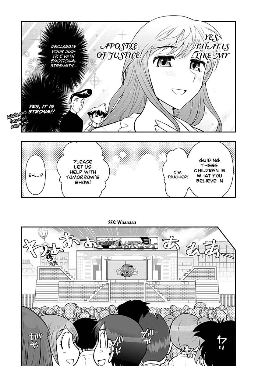 Page 9 Chapter 11 Mission! School