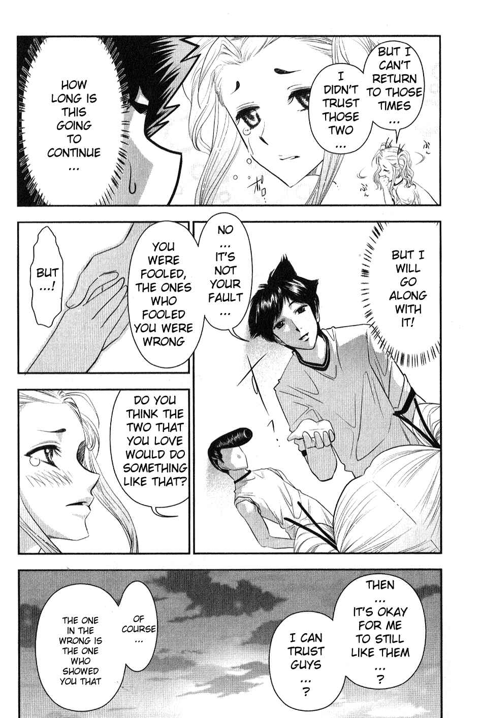 Page 21 Chapter 4 Mission! School