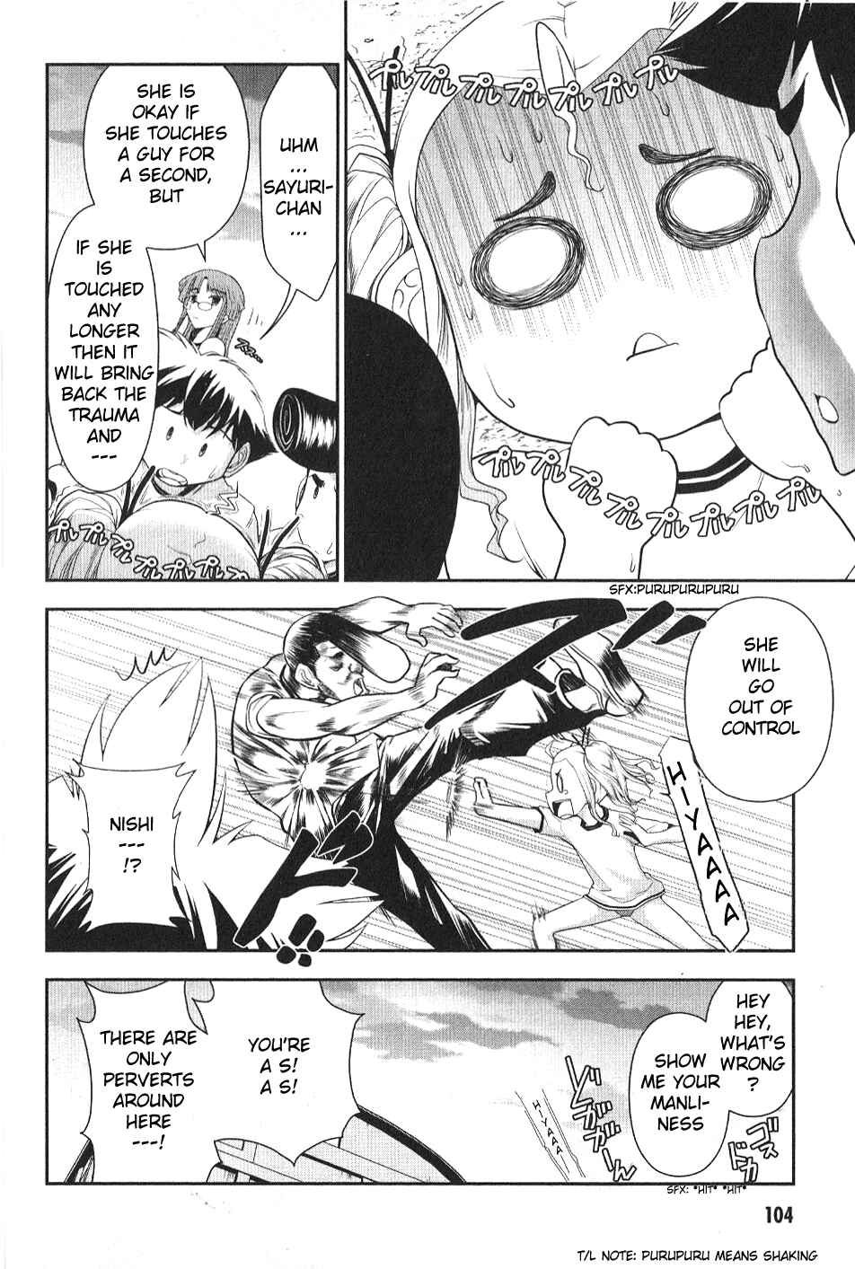 Page 23 Chapter 4 Mission! School