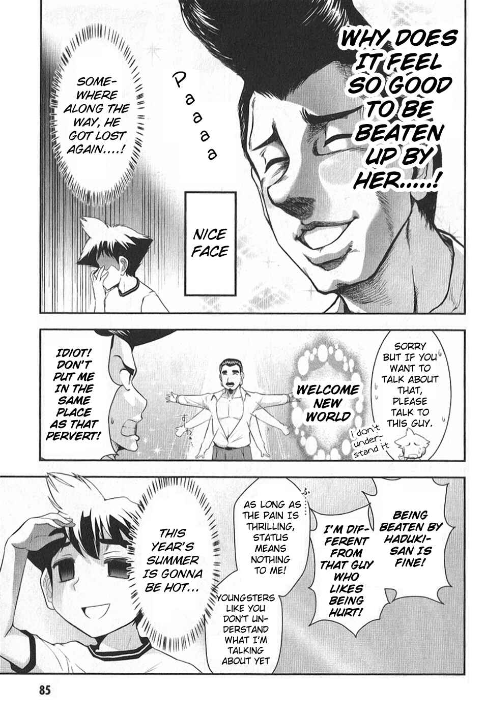 Page 4 Chapter 4 Mission! School