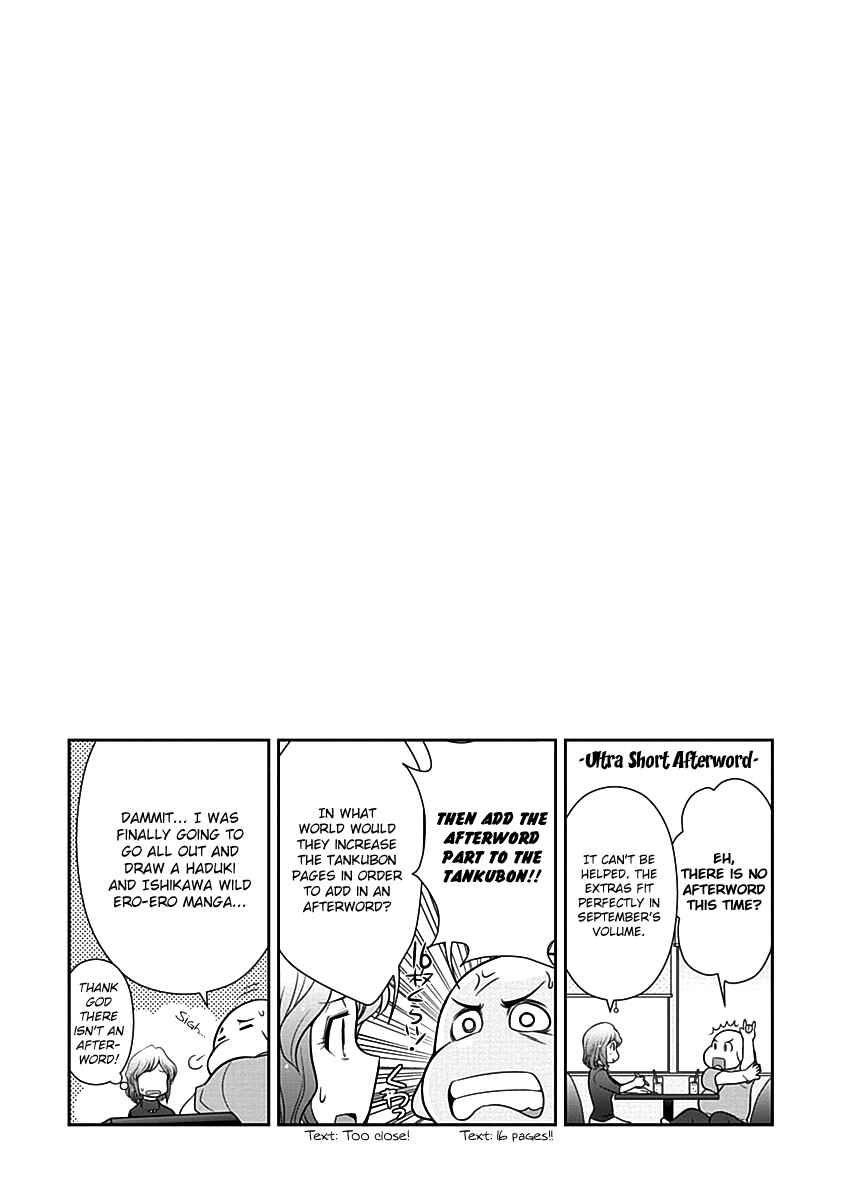 Page 1 Chapter 14 Mission! School